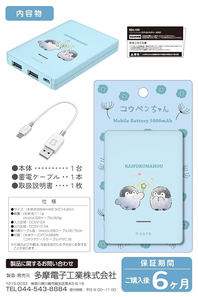610i+aRNEYL._UF1000,1000_QL80_.jpg
